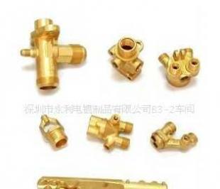 提供五金電鍍加工,鍍金,鍍銀電鍍五金制品加工_機(jī)械及行業(yè)設(shè)備_世界工廠網(wǎng)中國(guó)產(chǎn)品信息庫