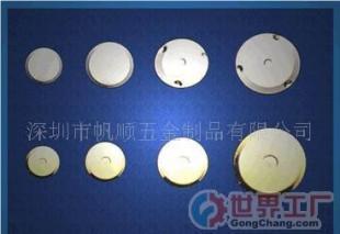 批發(fā)圓形鍋?zhàn)衅瑑r(jià)格_批發(fā)圓形鍋?zhàn)衅瑥S家_世界工廠網(wǎng)產(chǎn)品信息庫